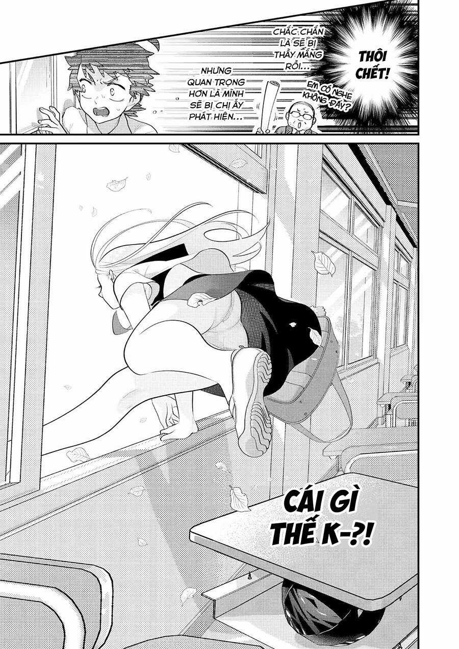 Bí Mật Hư Hõng Của Goinda-San Chapter 1 trang 22