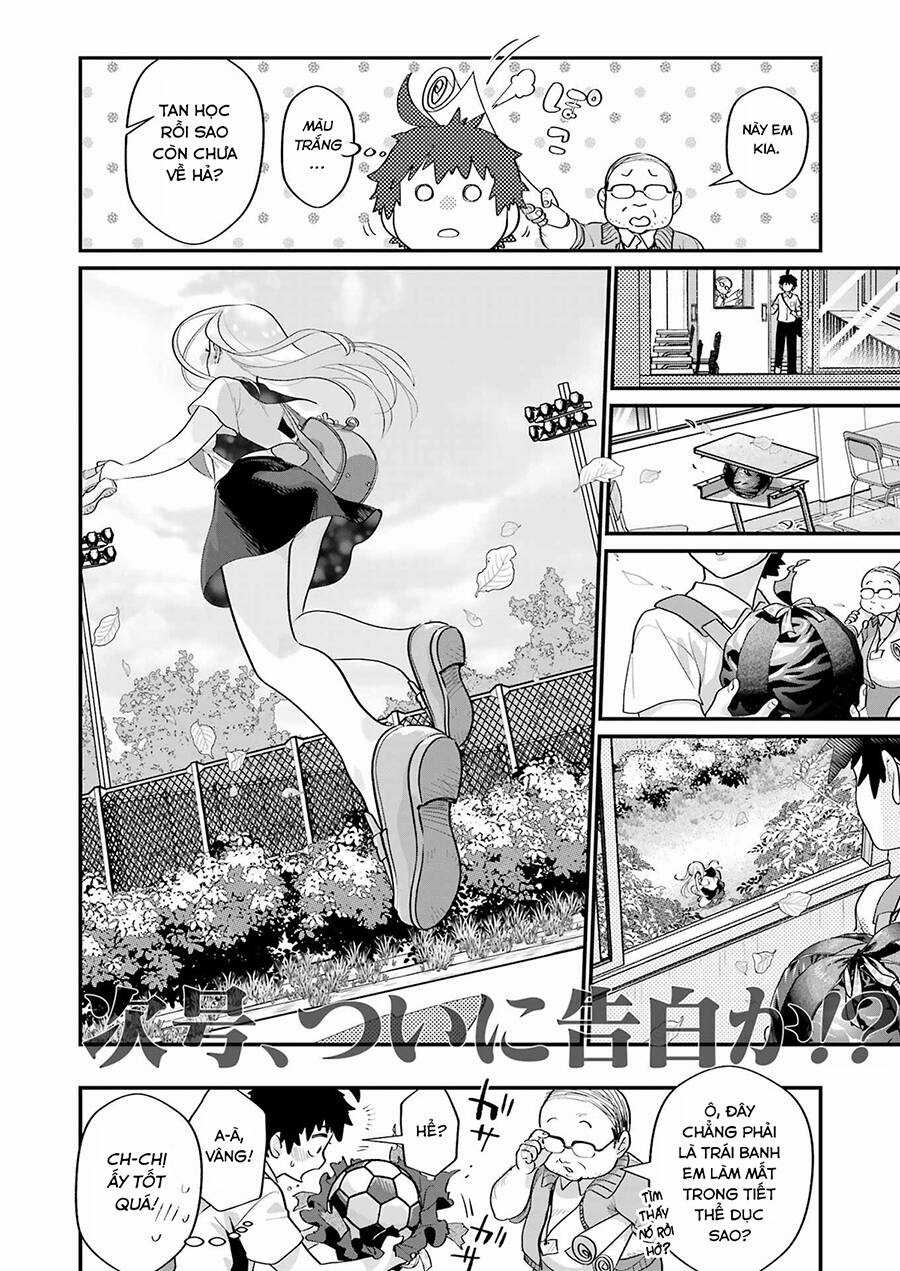 Bí Mật Hư Hõng Của Goinda-San Chapter 1 trang 23