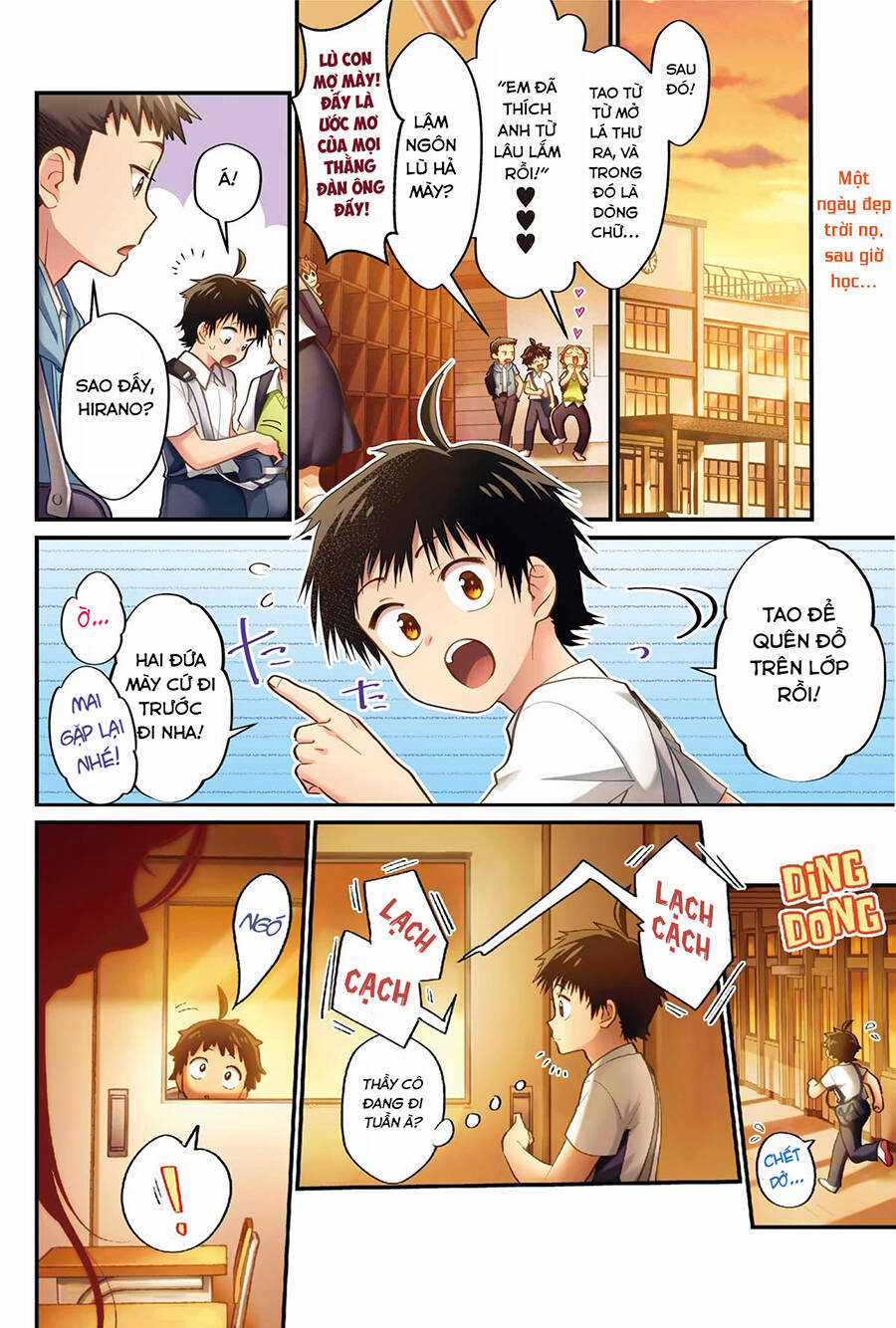 Bí Mật Hư Hõng Của Goinda-San Chapter 1 trang 3