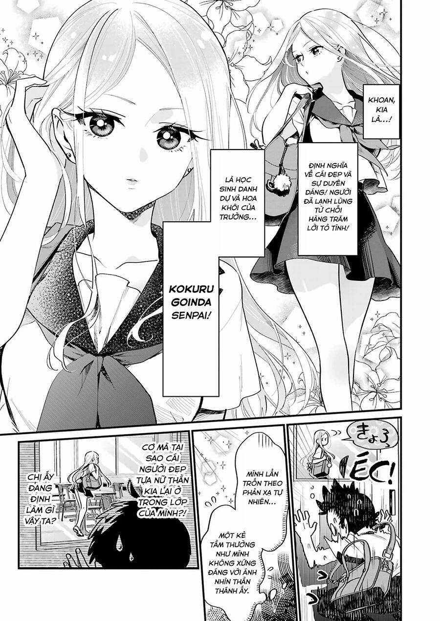 Bí Mật Hư Hõng Của Goinda-San Chapter 1 trang 4