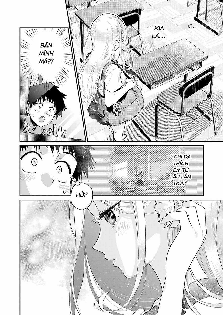 Bí Mật Hư Hõng Của Goinda-San Chapter 1 trang 5
