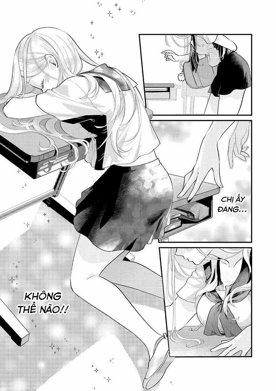 Bí Mật Hư Hõng Của Goinda-San Chapter 1 trang 6