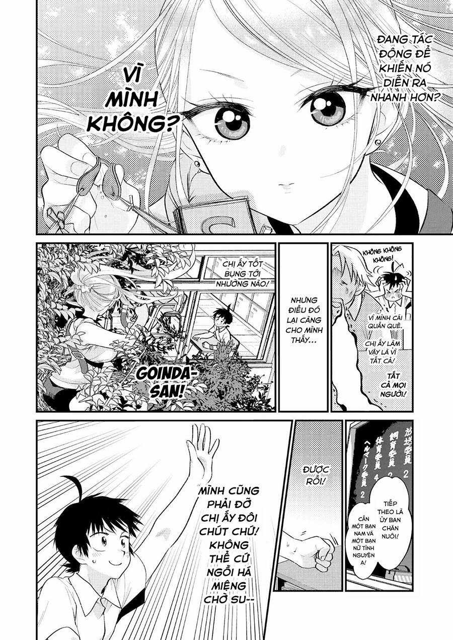 Bí Mật Hư Hõng Của Goinda-San Chapter 2 trang 14