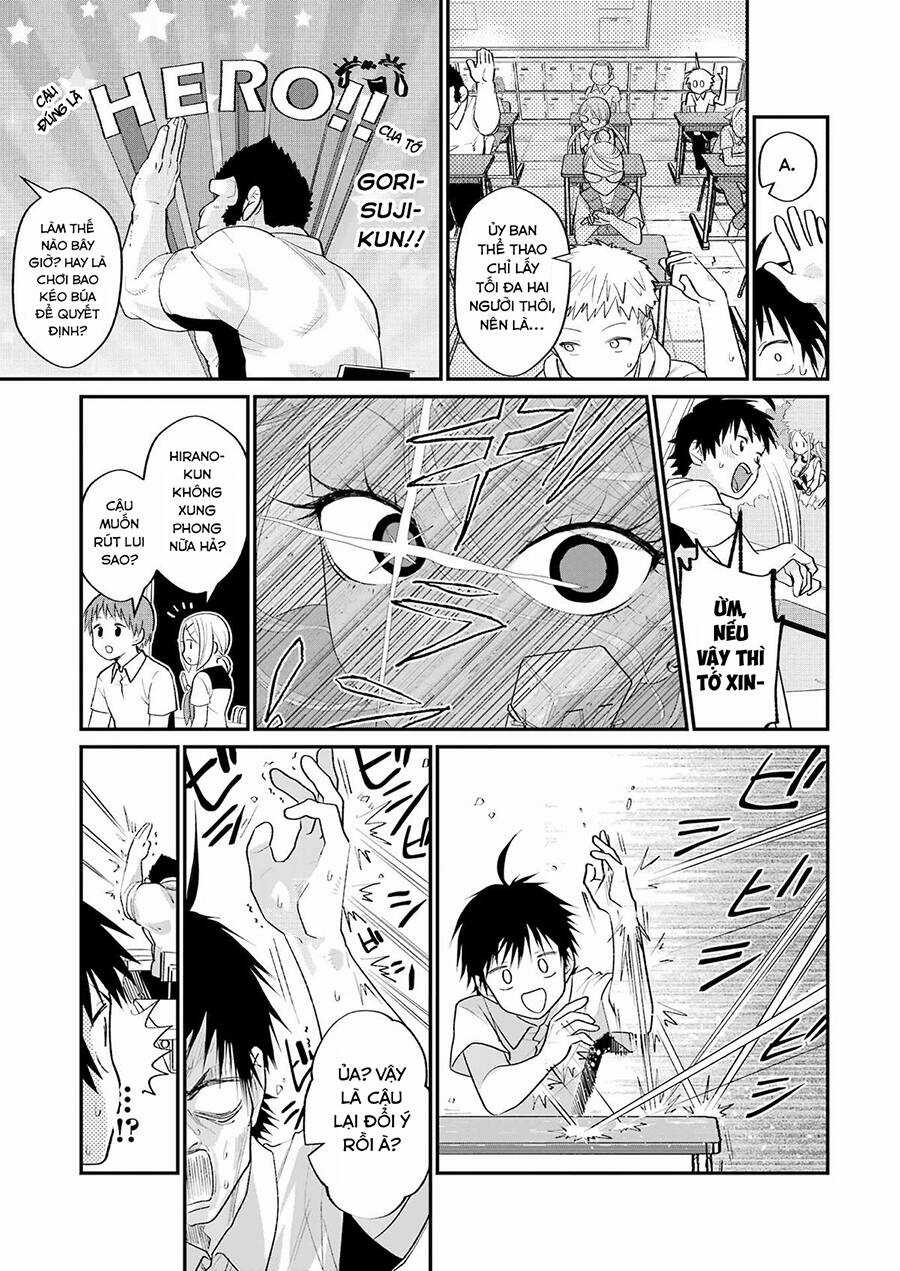 Bí Mật Hư Hõng Của Goinda-San Chapter 2 trang 17