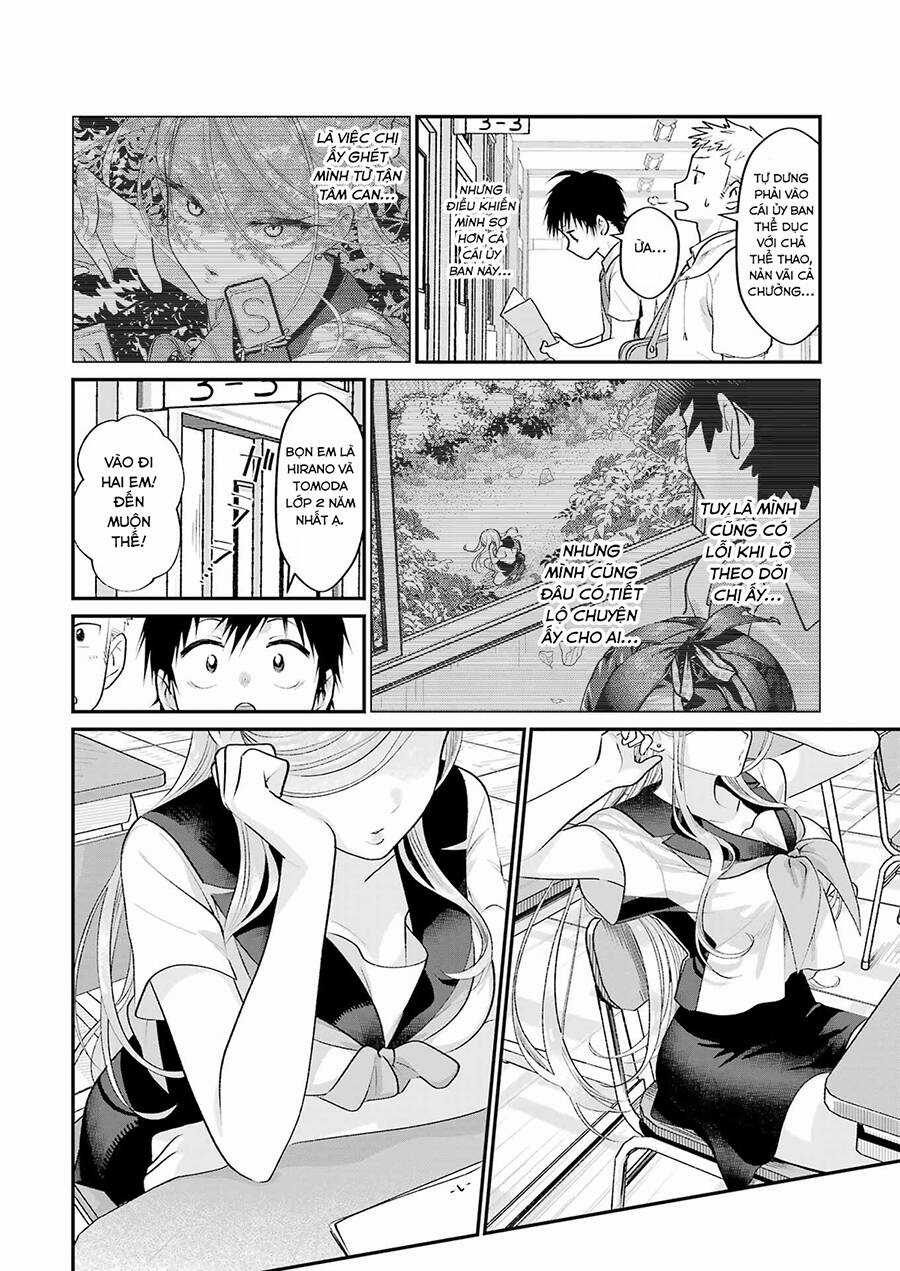 Bí Mật Hư Hõng Của Goinda-San Chapter 2 trang 22