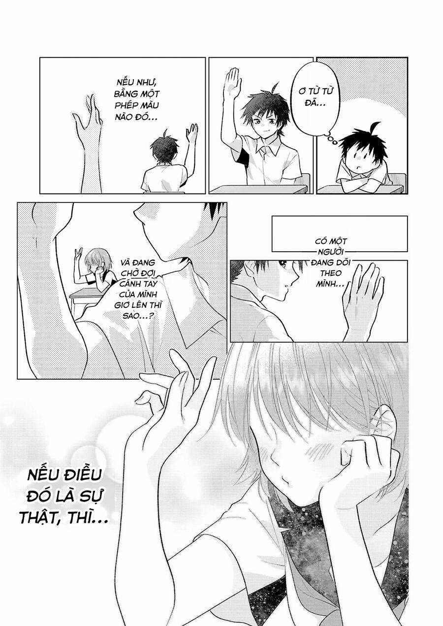 Bí Mật Hư Hõng Của Goinda-San Chapter 2 trang 7