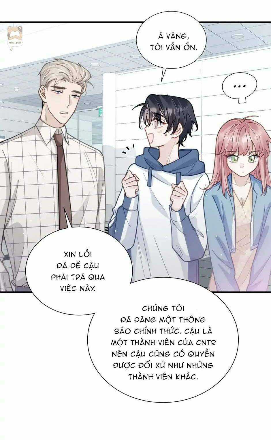 Bí Mật K-Pop Của Tôi Chapter 17 trang 12