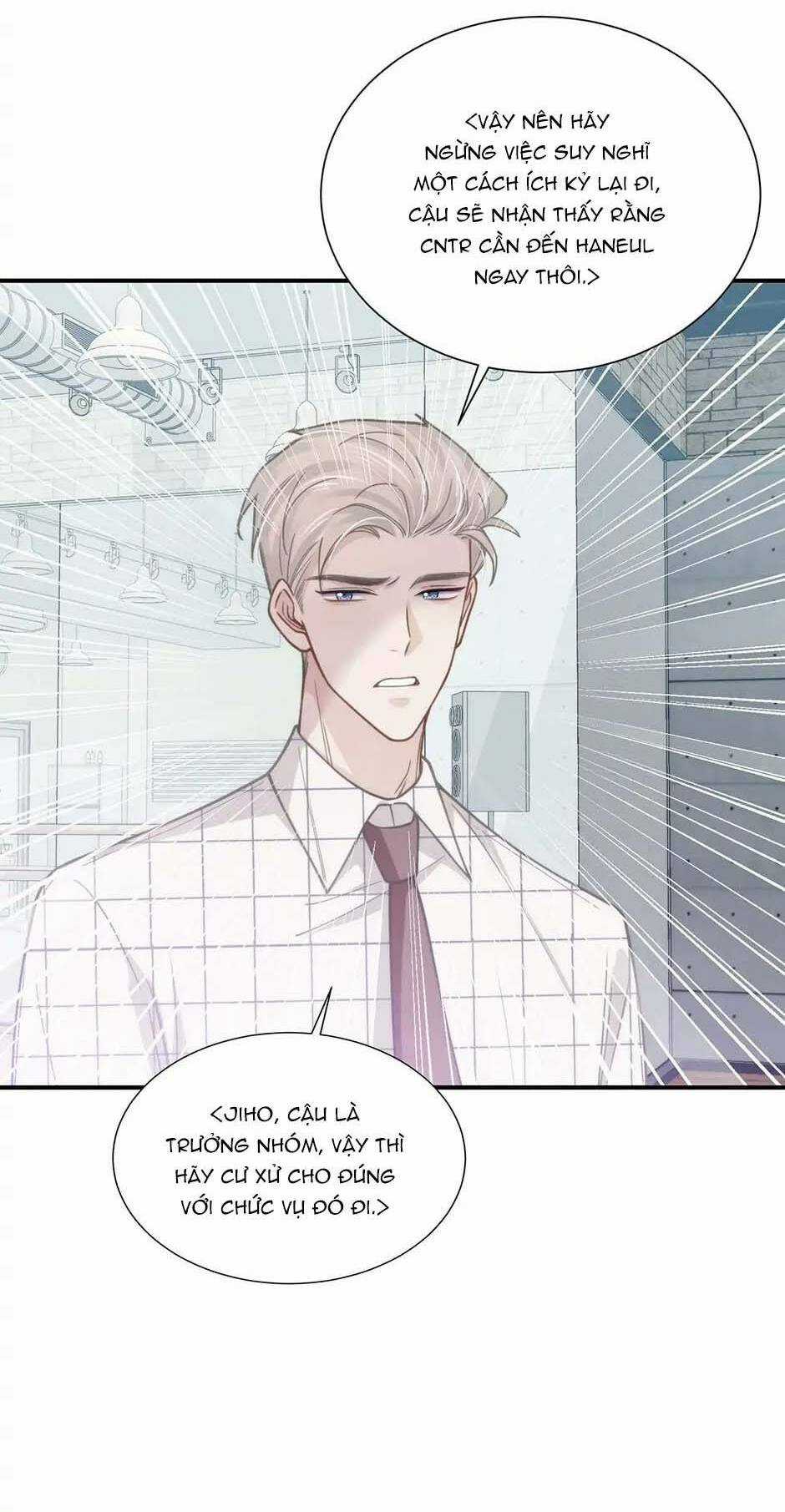 Bí Mật K-Pop Của Tôi Chapter 17 trang 25