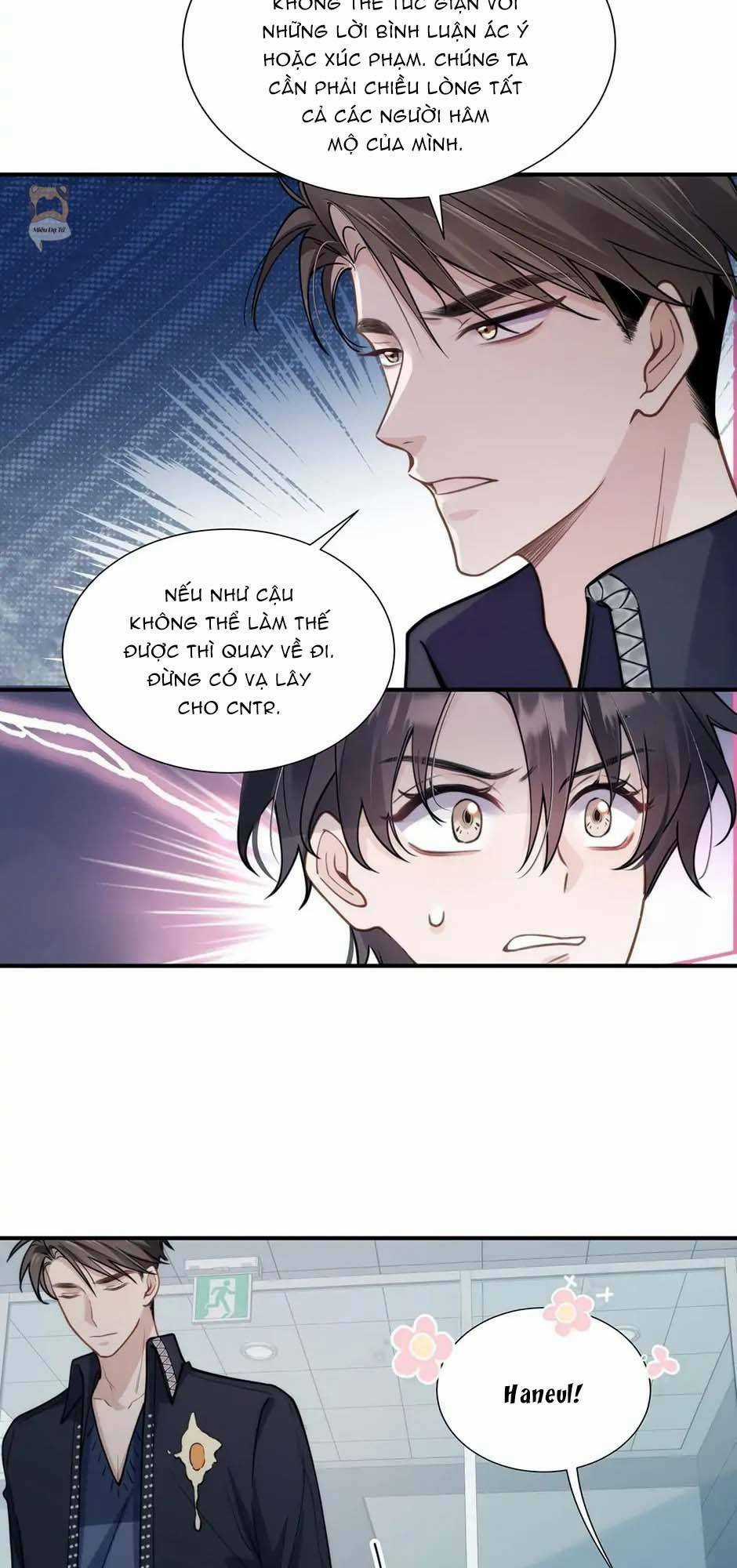 Bí Mật K-Pop Của Tôi Chapter 17 trang 6