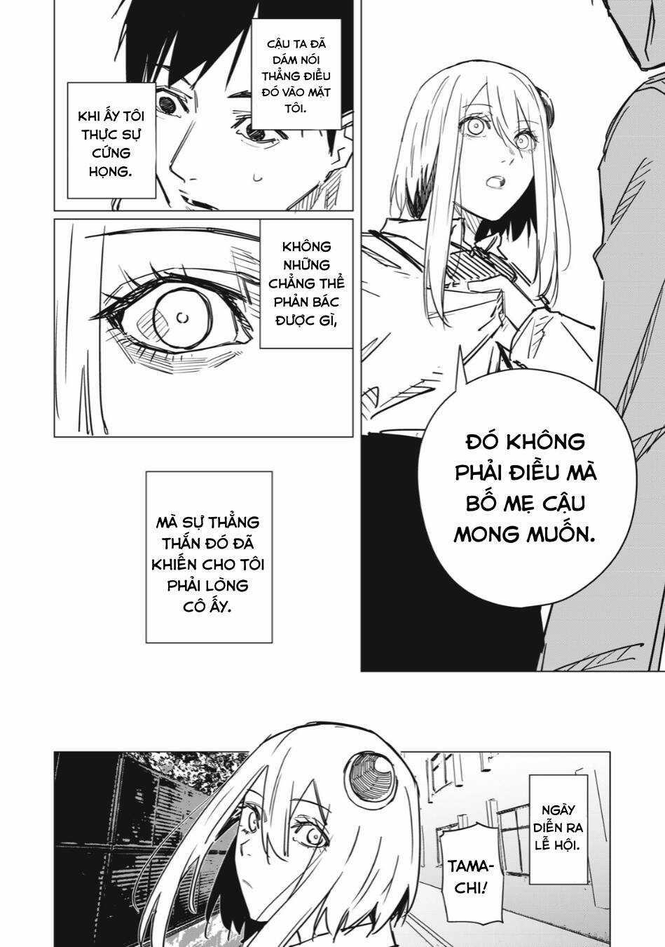 Bí mật ngoài vũ trụ Chapter 1 trang 9