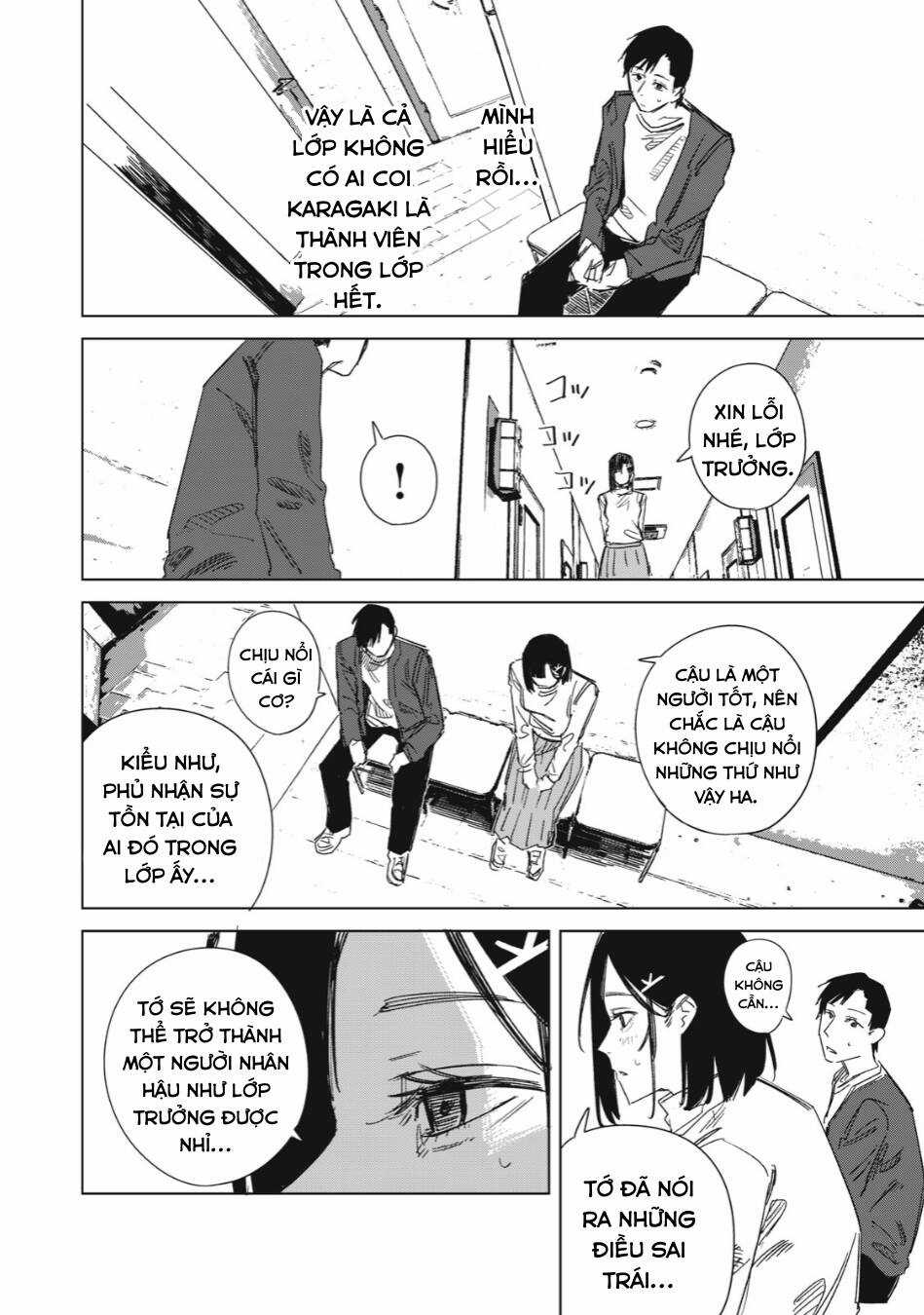 Bí mật ngoài vũ trụ Chapter 2 trang 17