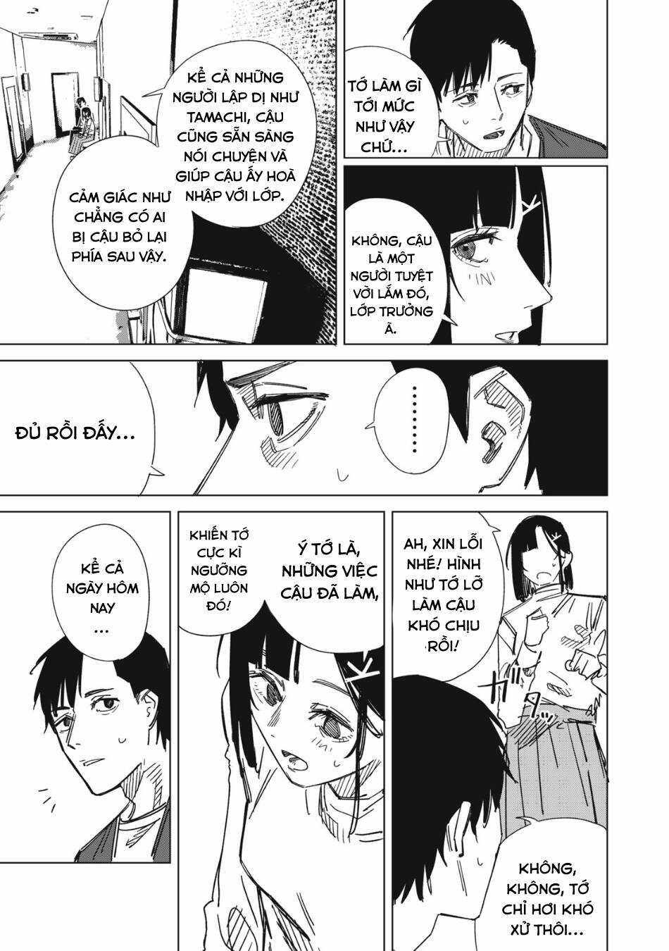 Bí mật ngoài vũ trụ Chapter 2 trang 18