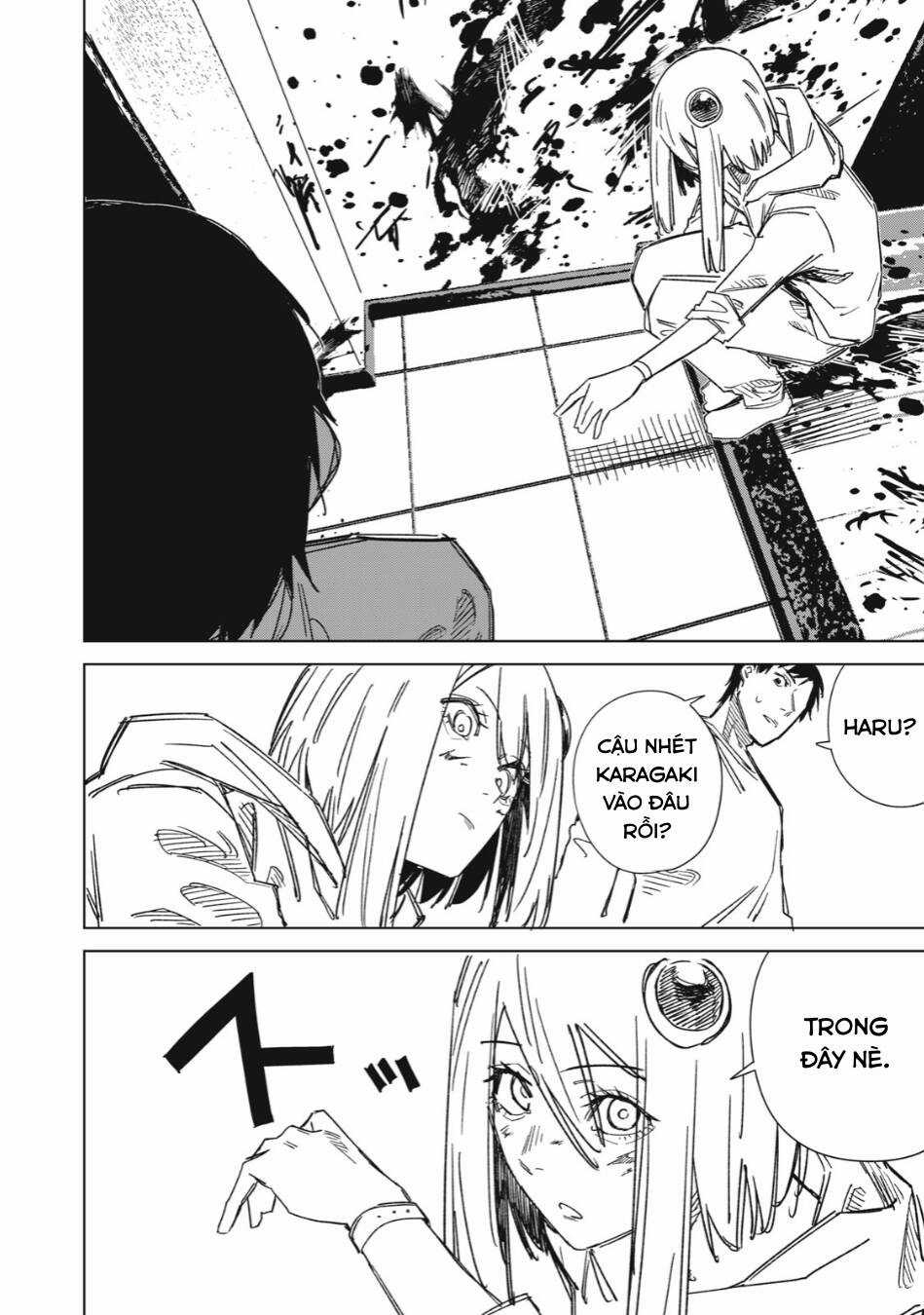 Bí mật ngoài vũ trụ Chapter 2 trang 9