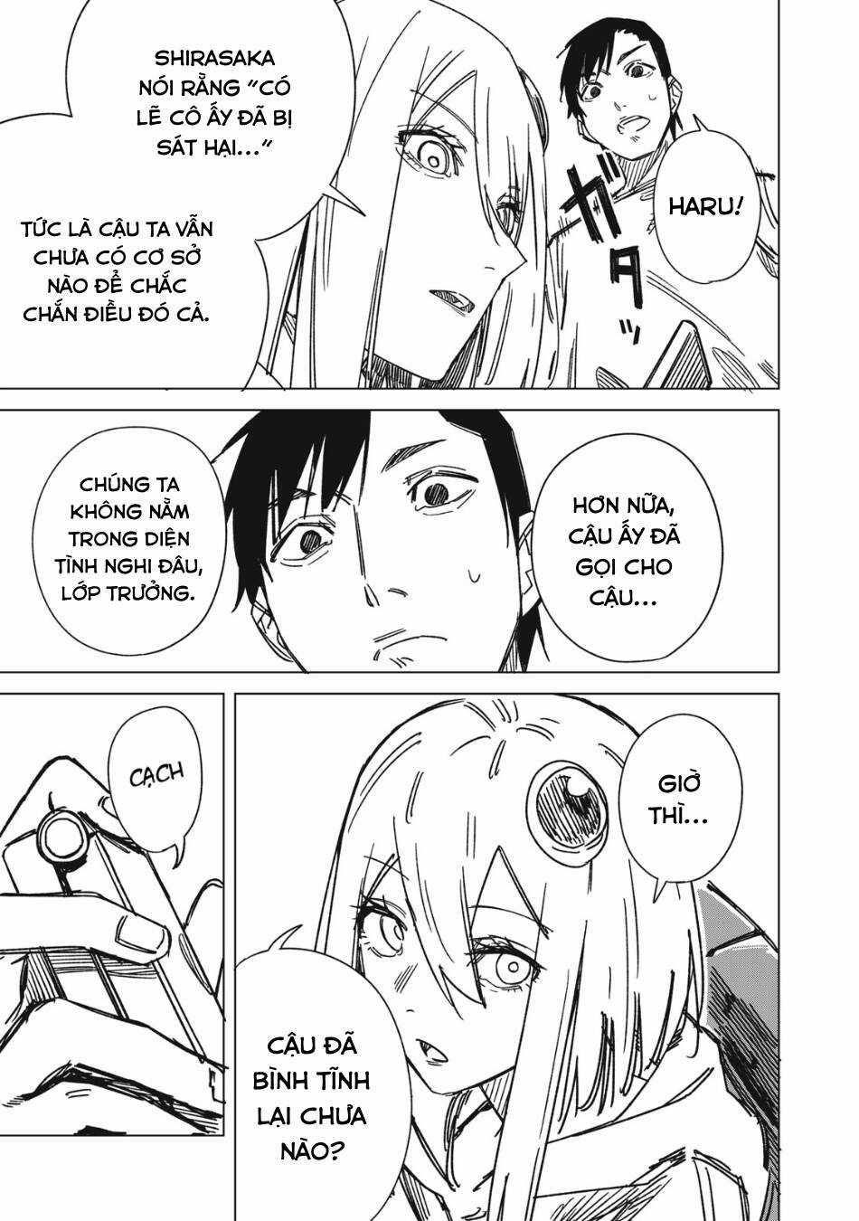 Bí mật ngoài vũ trụ Chapter 3 trang 12