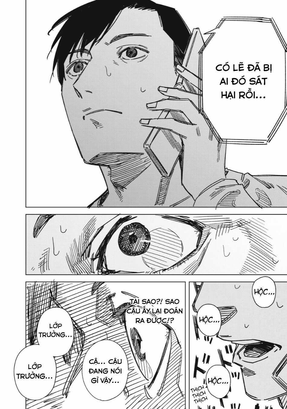 Bí mật ngoài vũ trụ Chapter 3 trang 9