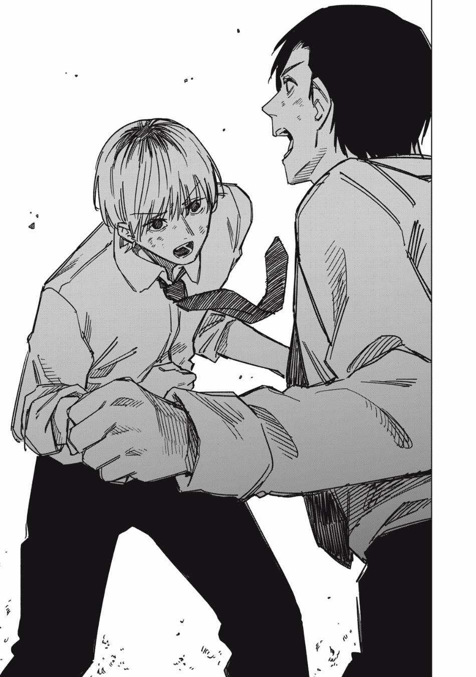 Bí mật ngoài vũ trụ Chapter 4 trang 16