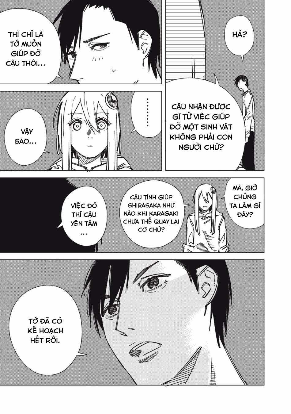 Bí mật ngoài vũ trụ Chapter 4 trang 2