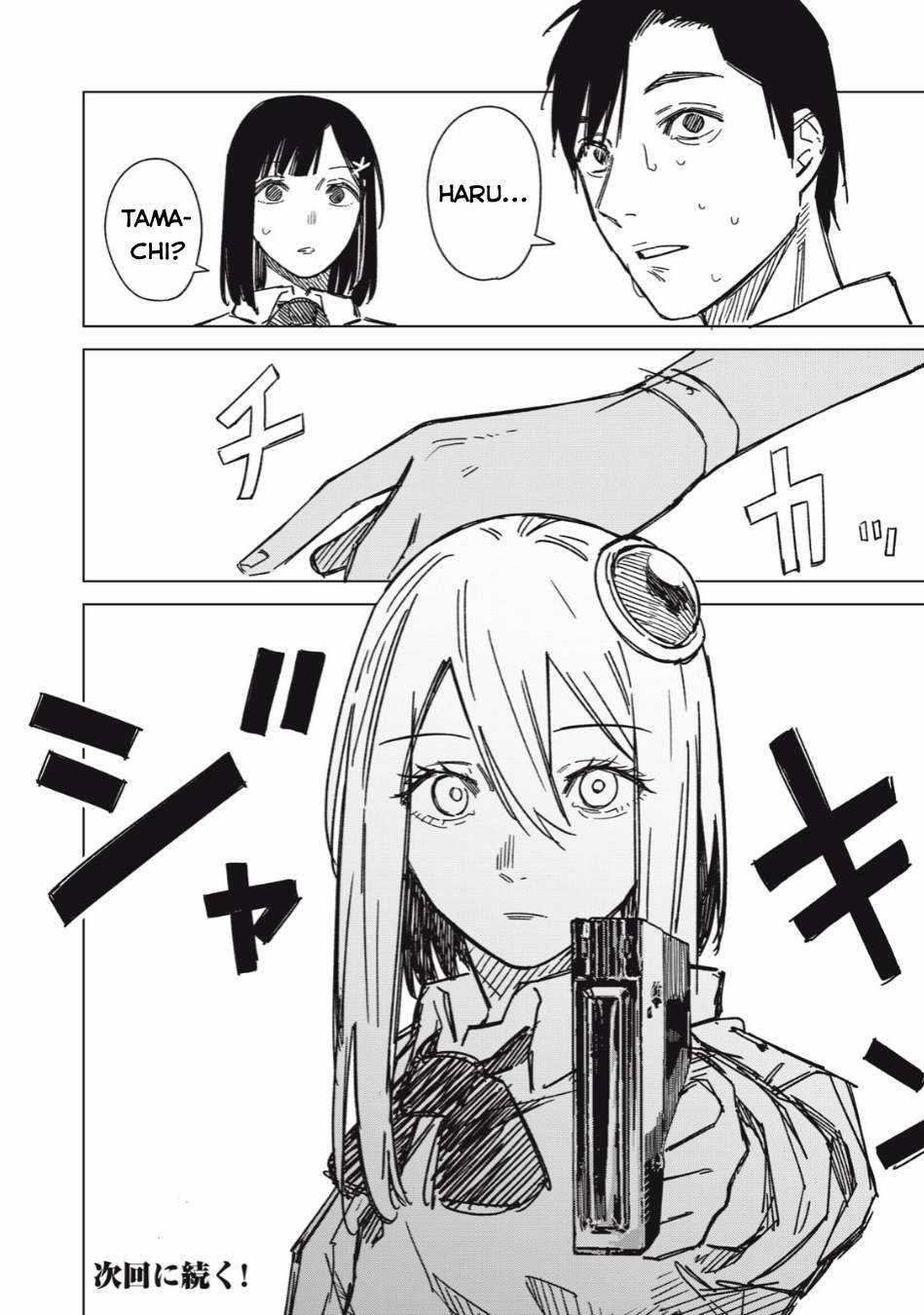 Bí mật ngoài vũ trụ Chapter 5 trang 19