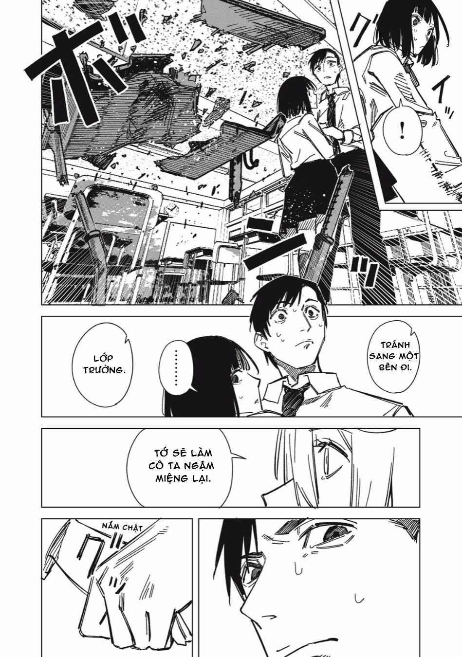 Bí mật ngoài vũ trụ Chapter 6 trang 1