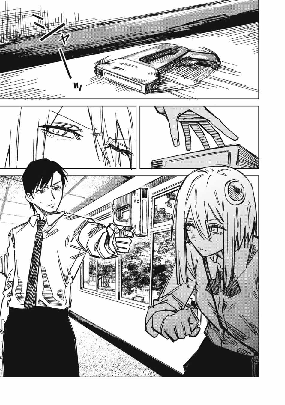 Bí mật ngoài vũ trụ Chapter 6 trang 8