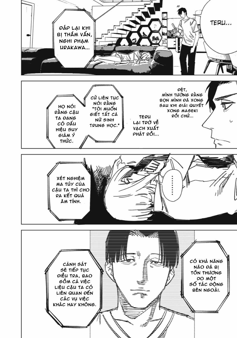 Bí mật ngoài vũ trụ Chapter 7 trang 17