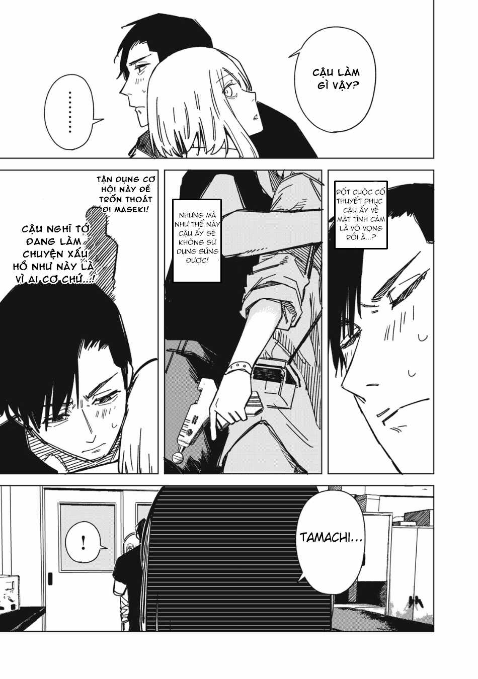 Bí mật ngoài vũ trụ Chapter 7 trang 4