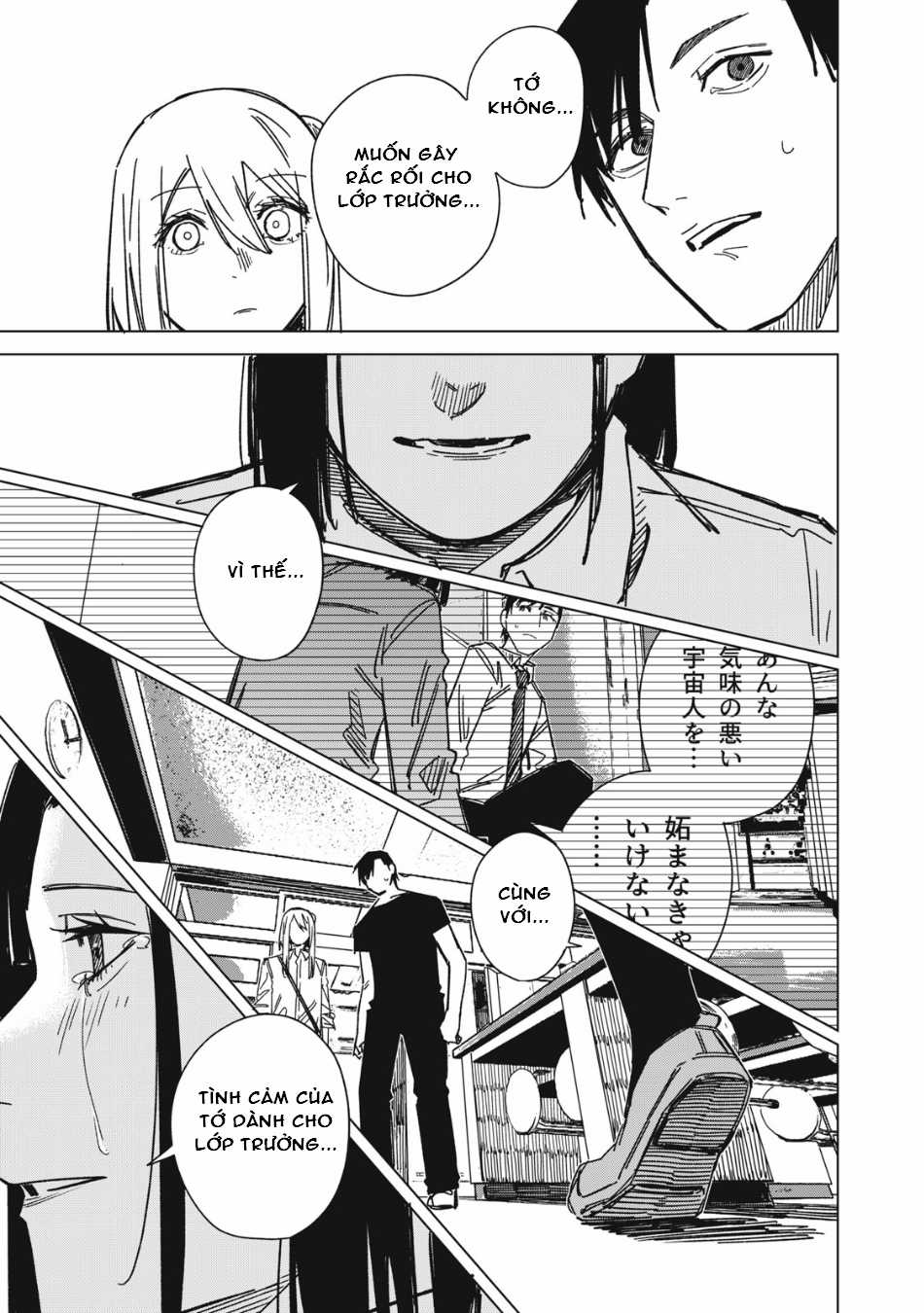 Bí mật ngoài vũ trụ Chapter 7 trang 6