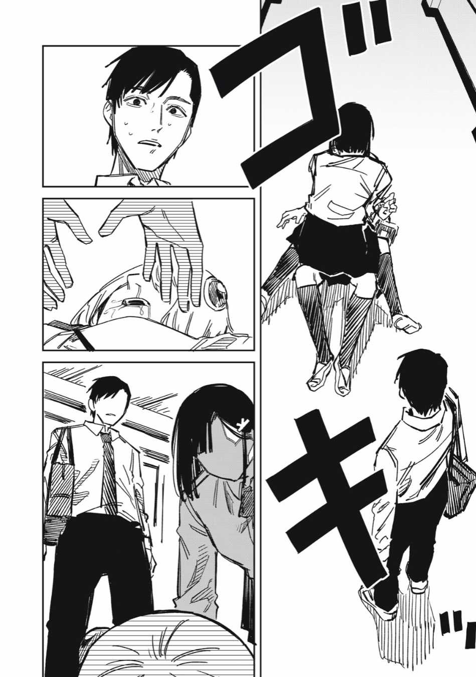 Bí mật ngoài vũ trụ Chapter 8 trang 11