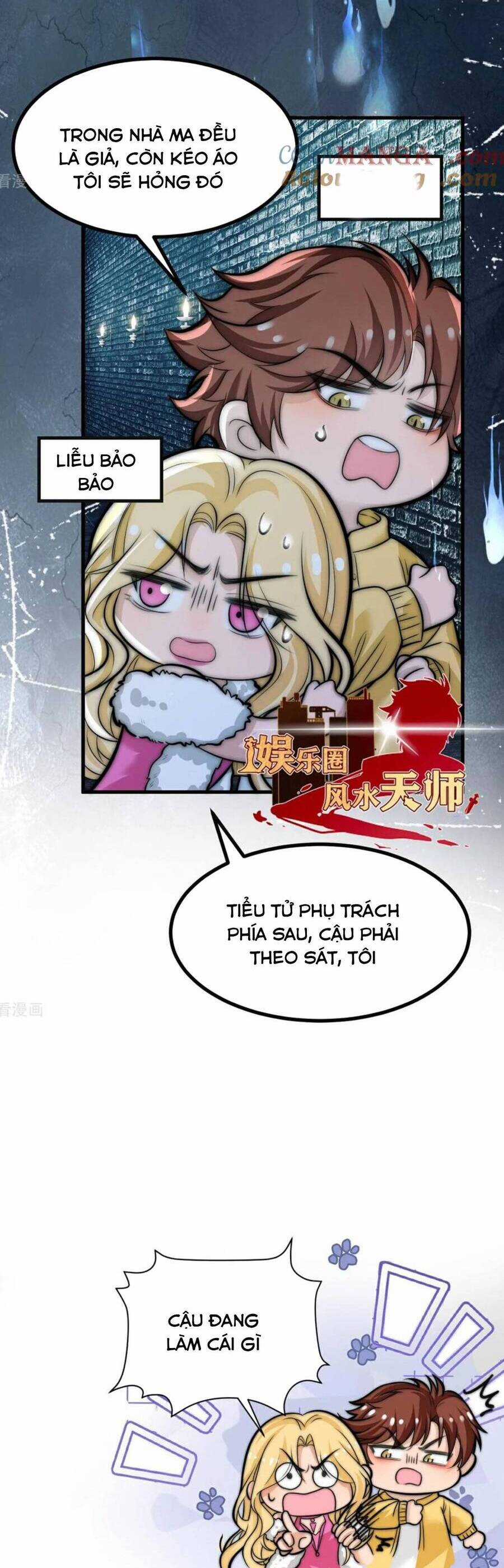 Bí Mật Nhỏ Của Chú Ngỗng Trắng Chapter 17: - 19 trang 10