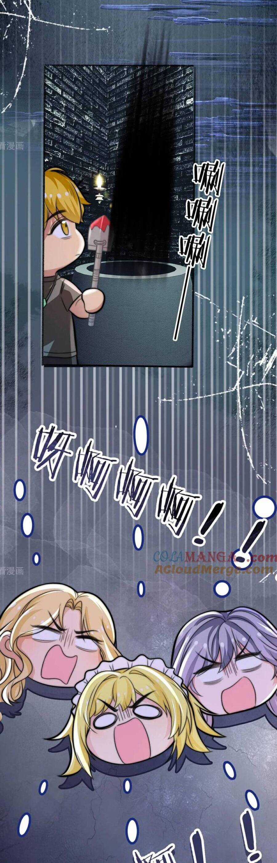 Bí Mật Nhỏ Của Chú Ngỗng Trắng Chapter 17: - 19 trang 12