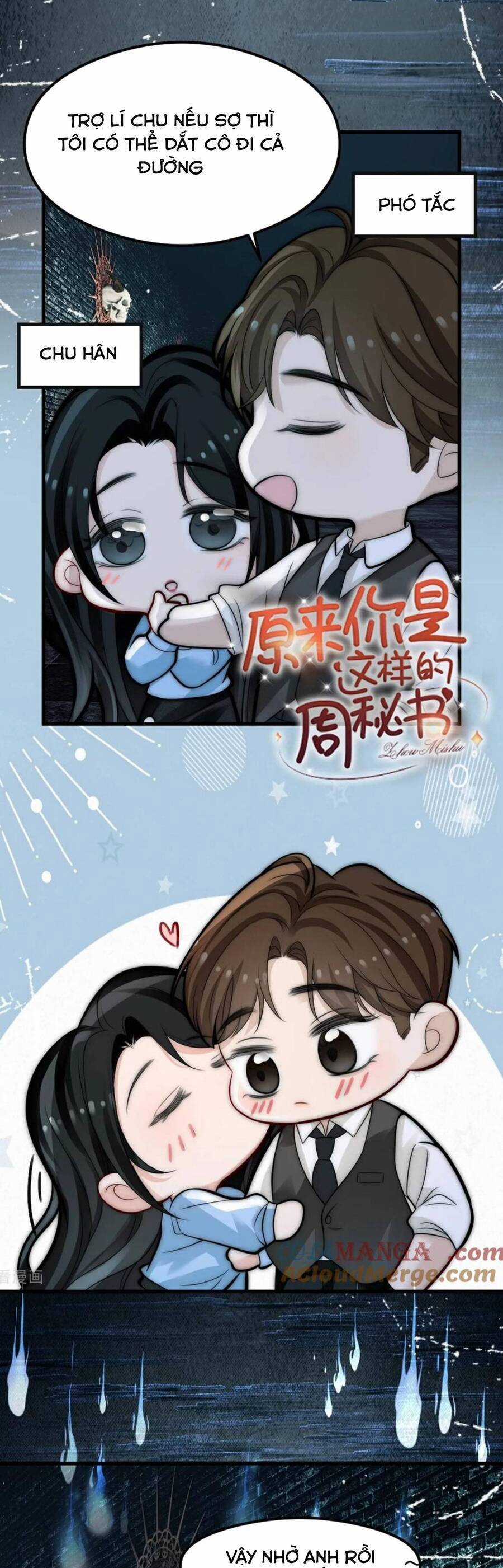 Bí Mật Nhỏ Của Chú Ngỗng Trắng Chapter 17: - 19 trang 7