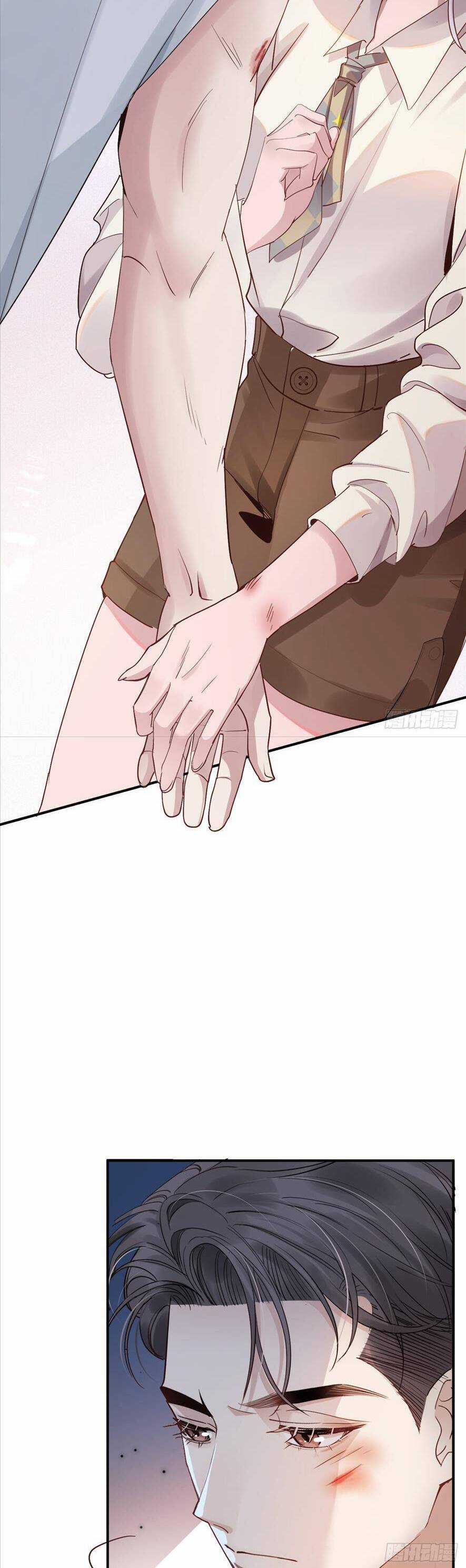 Bí Mật Nhỏ Của Chú Ngỗng Trắng Chapter 3 trang 22