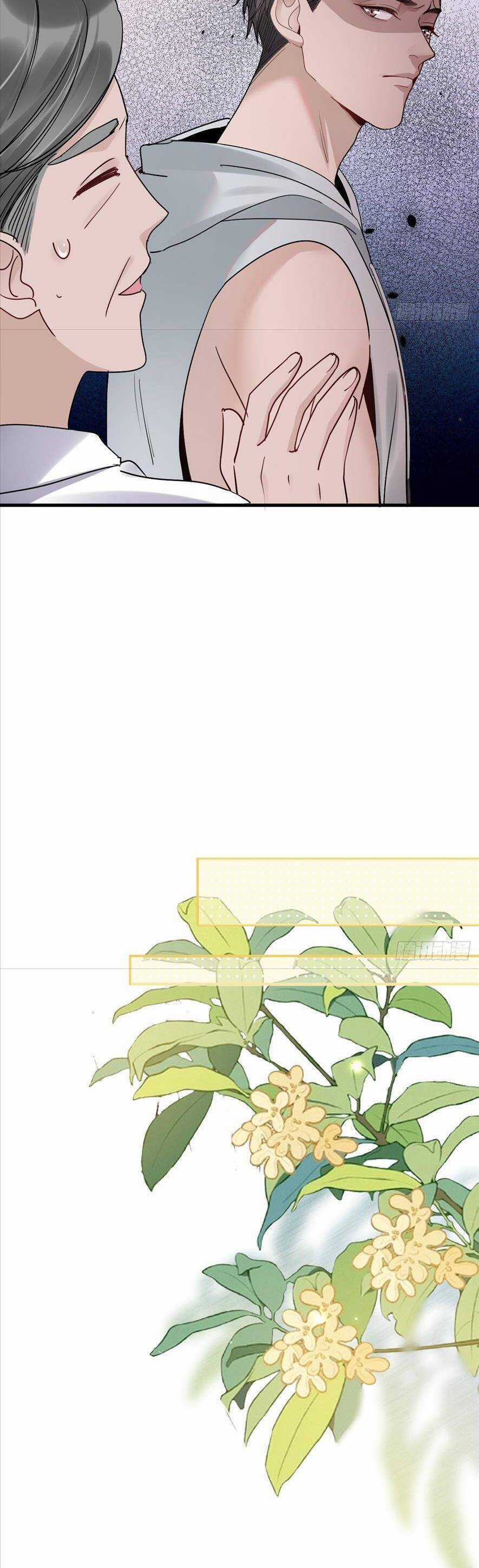 Bí Mật Nhỏ Của Chú Ngỗng Trắng Chapter 4 trang 18