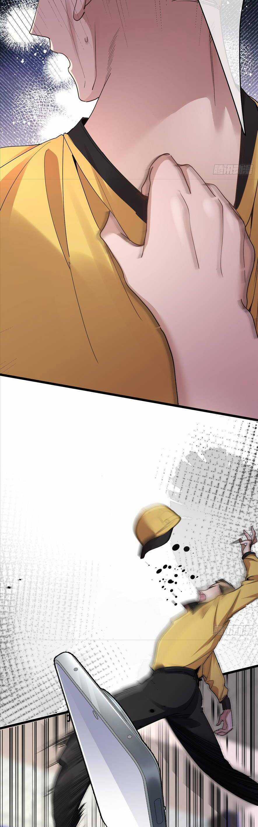 Bí Mật Nhỏ Của Chú Ngỗng Trắng Chapter 5 trang 10