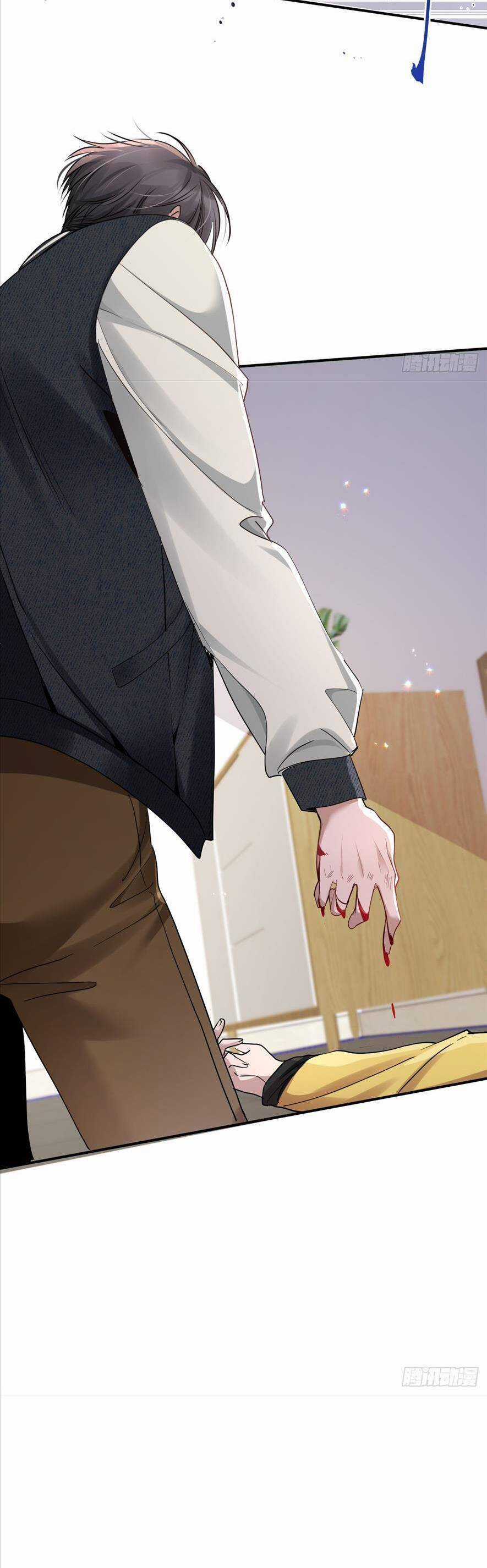 Bí Mật Nhỏ Của Chú Ngỗng Trắng Chapter 5 trang 24