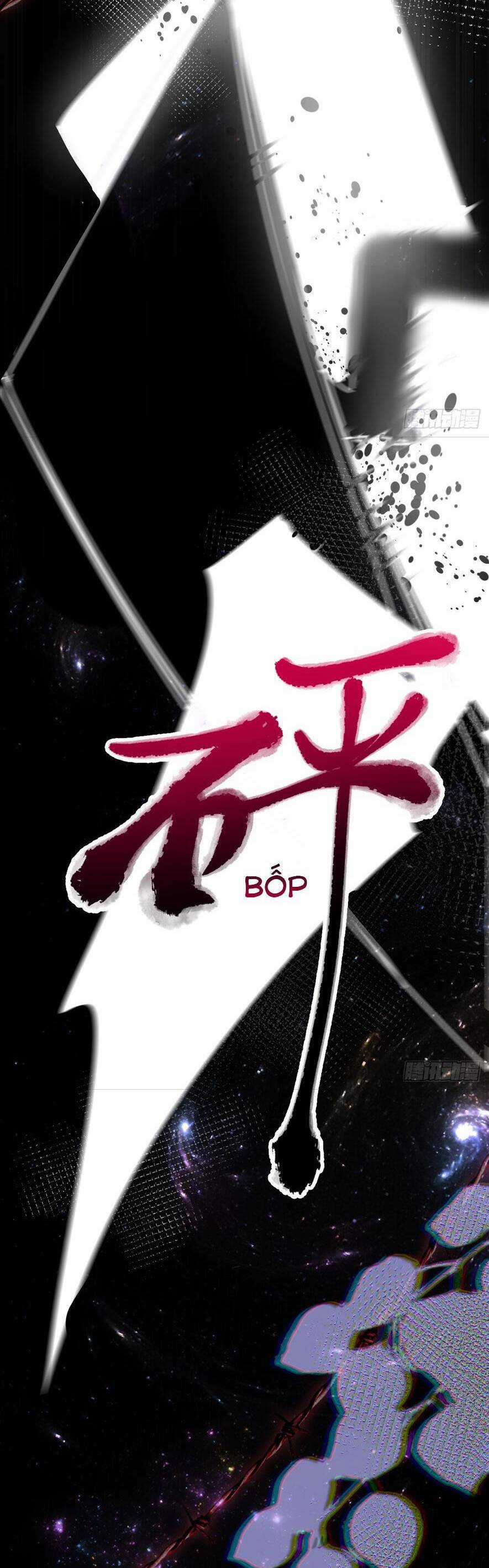 Bí Mật Nhỏ Của Chú Ngỗng Trắng Chapter 5 trang 7