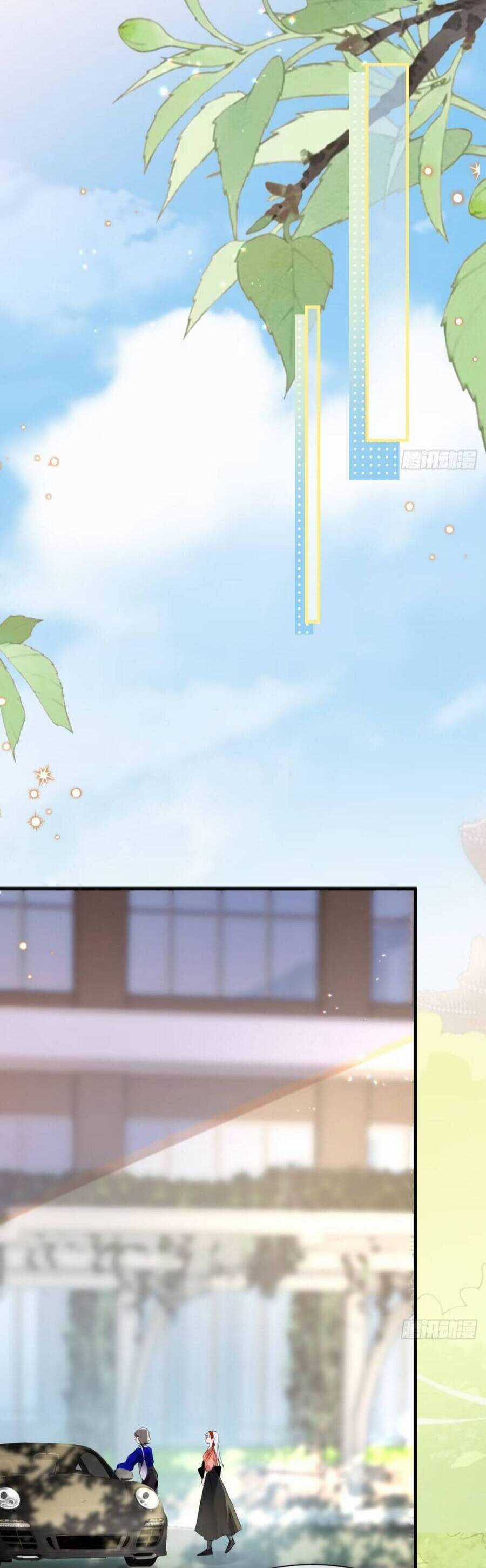 Bí Mật Nhỏ Của Chú Ngỗng Trắng Chapter 7 trang 32