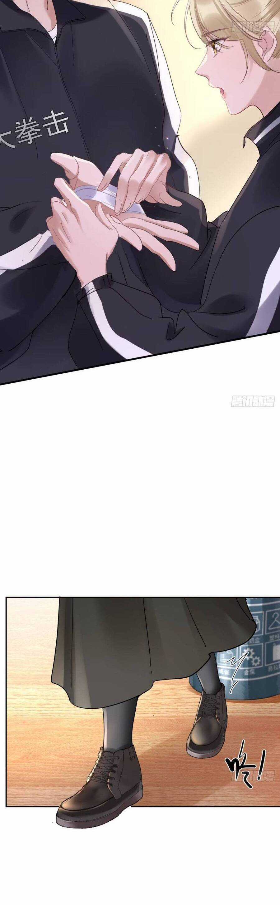 Bí Mật Nhỏ Của Chú Ngỗng Trắng Chapter 7 trang 38