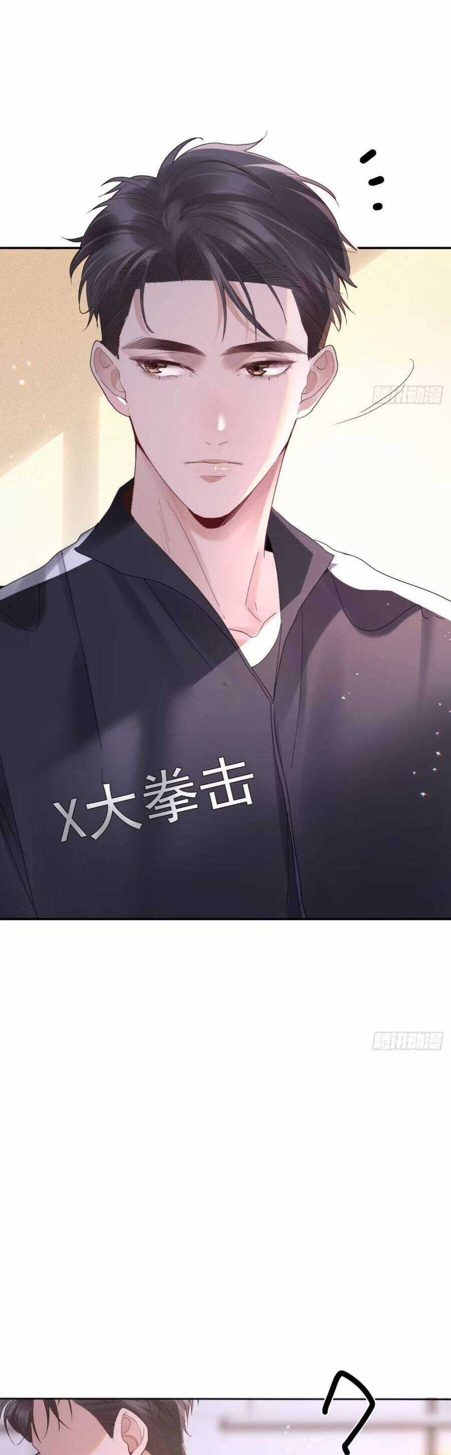 Bí Mật Nhỏ Của Chú Ngỗng Trắng Chapter 7 trang 39