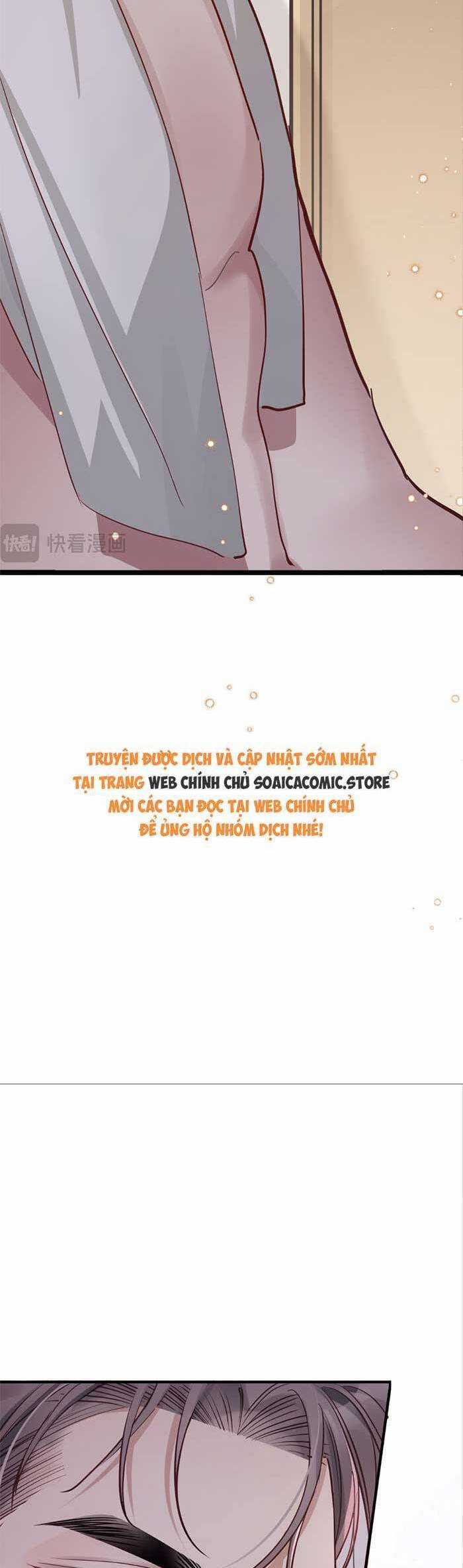 Bí Mật Nhỏ Của Ngỗng Trắng Chapter 1 trang 21