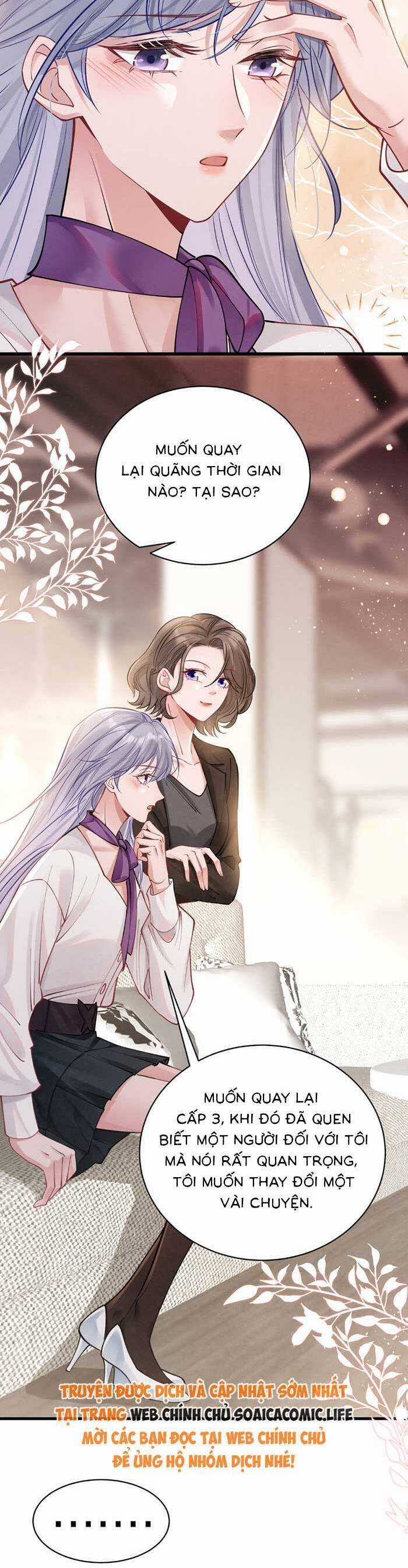 Bí Mật Nhỏ Của Ngỗng Trắng Chapter 11 trang 25