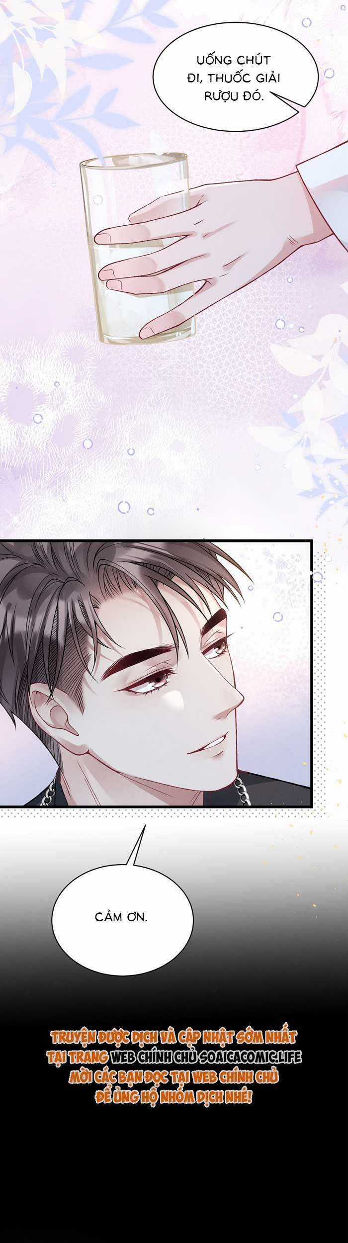 Bí Mật Nhỏ Của Ngỗng Trắng Chapter 11 trang 32