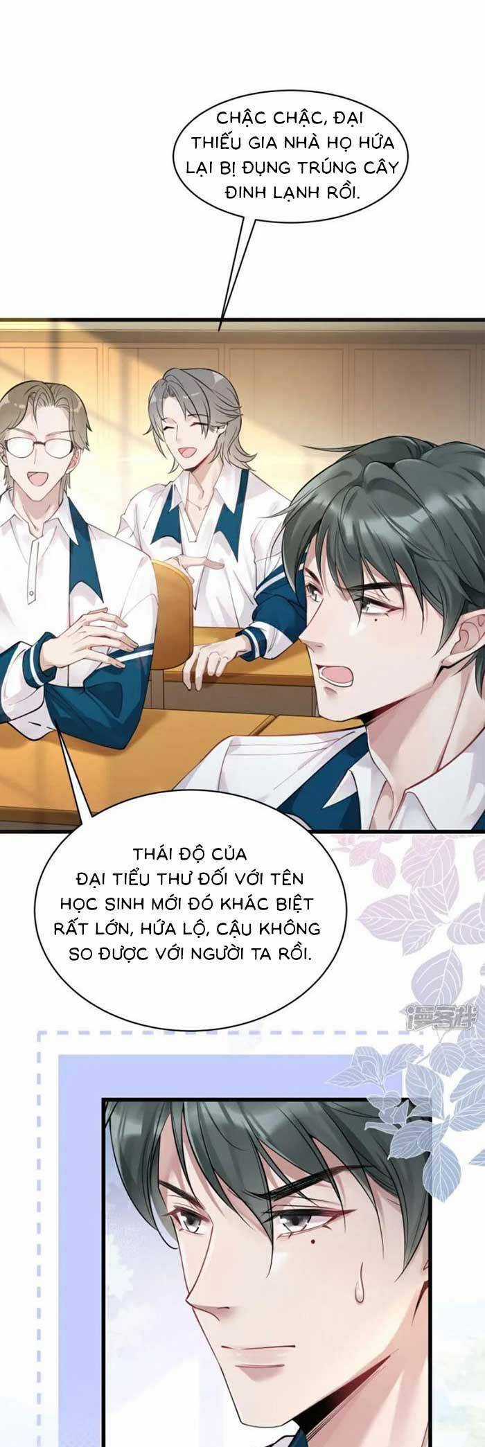 Bí Mật Nhỏ Của Ngỗng Trắng Chapter 12 trang 14