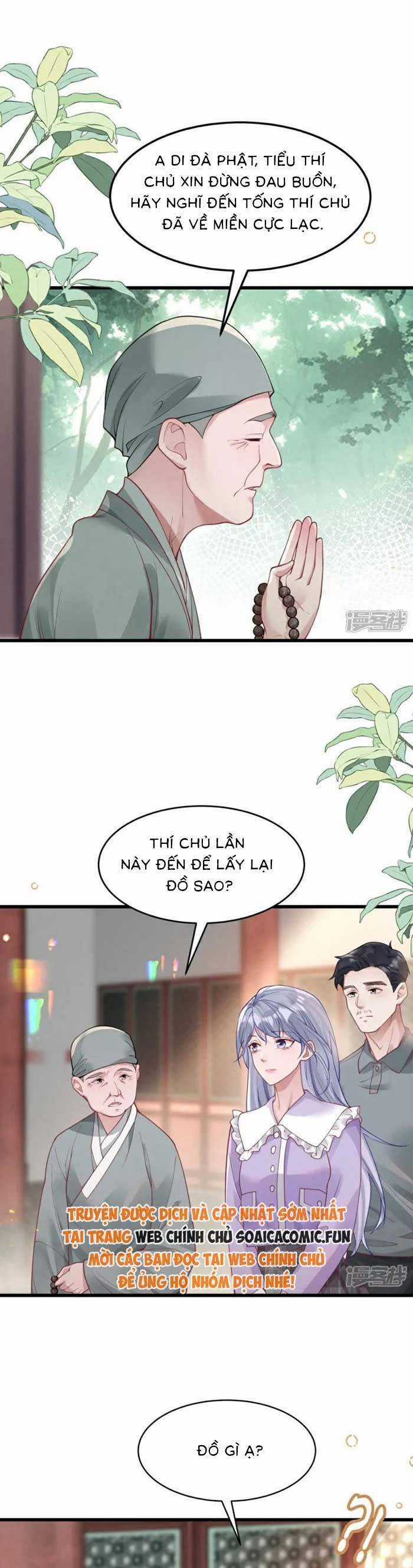 Bí Mật Nhỏ Của Ngỗng Trắng Chapter 13 trang 23