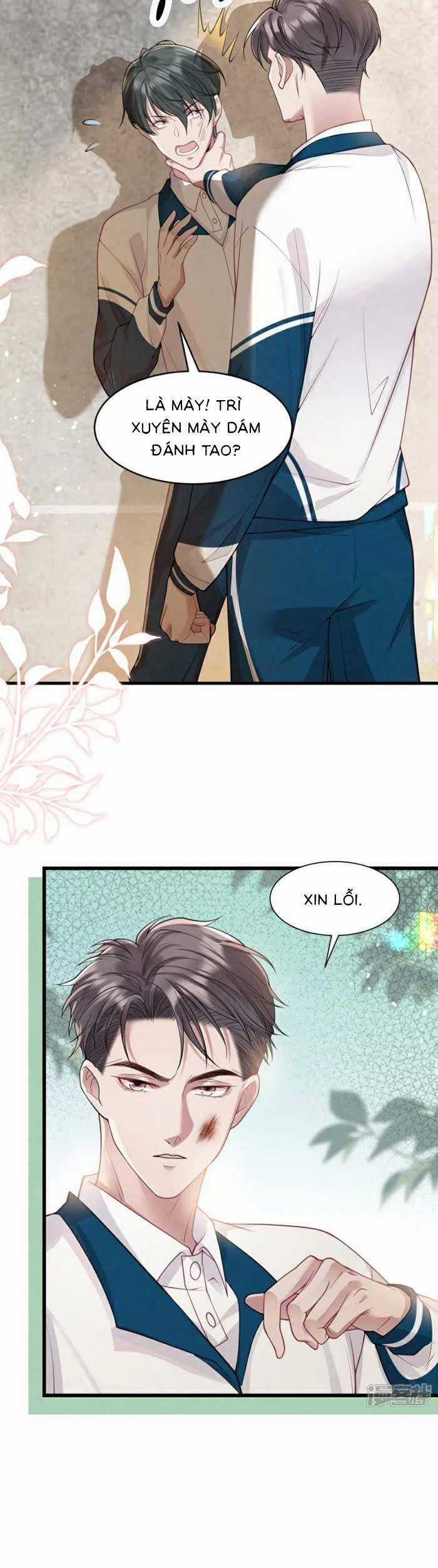 Bí Mật Nhỏ Của Ngỗng Trắng Chapter 15 trang 26