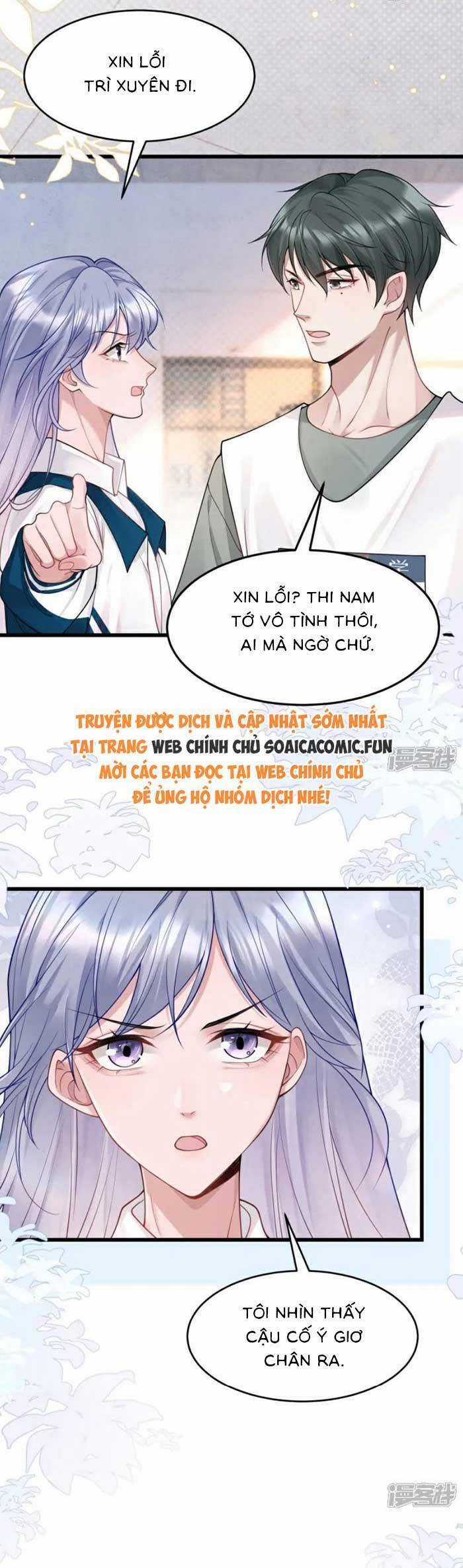 Bí Mật Nhỏ Của Ngỗng Trắng Chapter 15 trang 3
