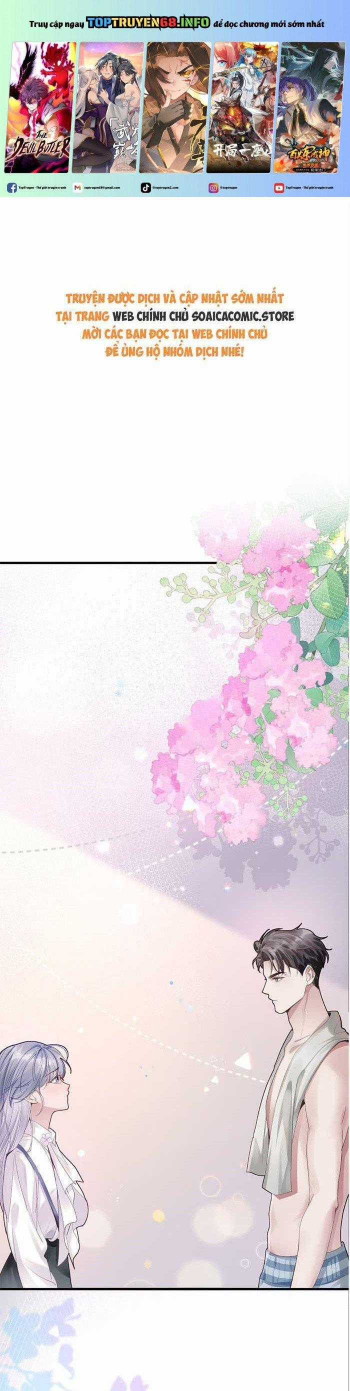 Bí Mật Nhỏ Của Ngỗng Trắng Chapter 2 trang 0