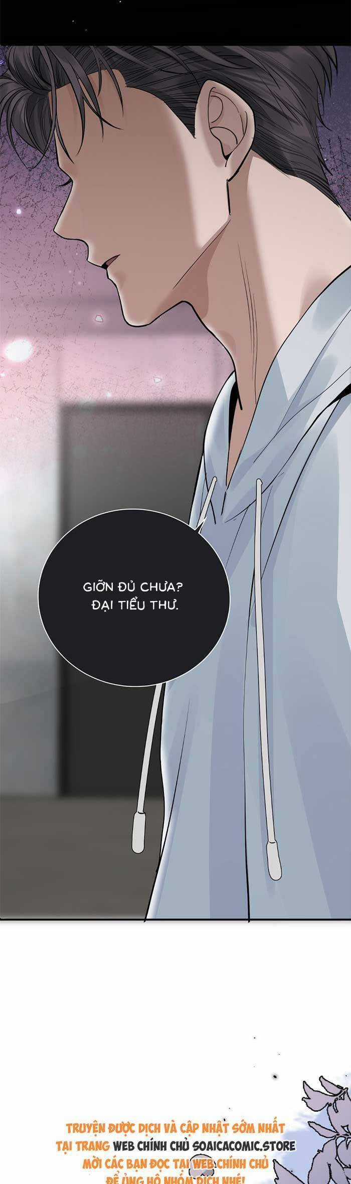 Bí Mật Nhỏ Của Ngỗng Trắng Chapter 2 trang 39