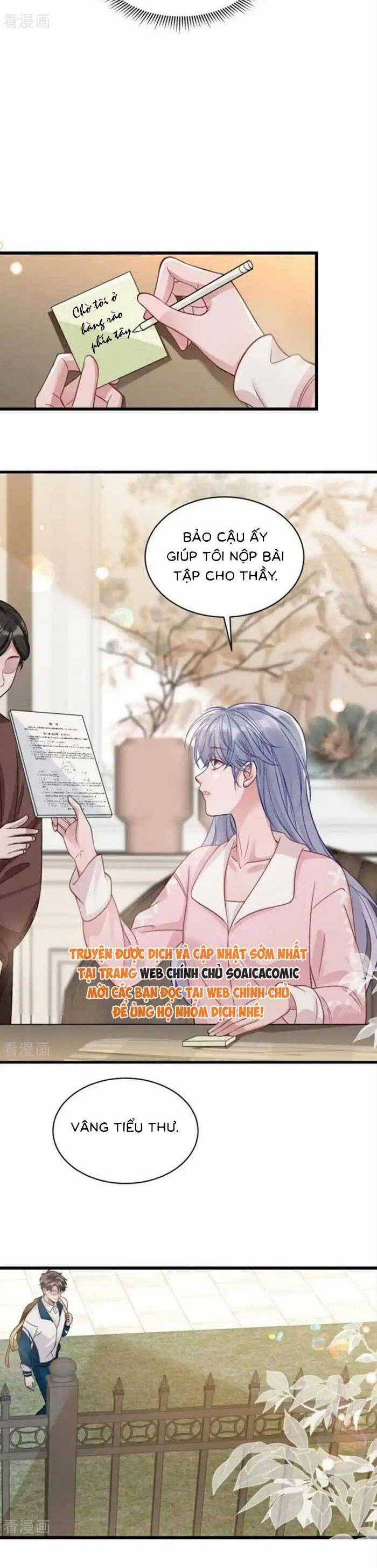 Bí Mật Nhỏ Của Ngỗng Trắng Chapter 21 trang 26