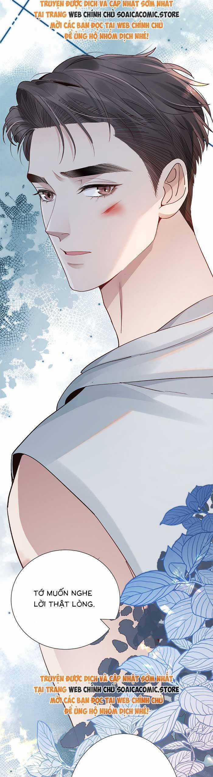 Bí Mật Nhỏ Của Ngỗng Trắng Chapter 3 trang 24